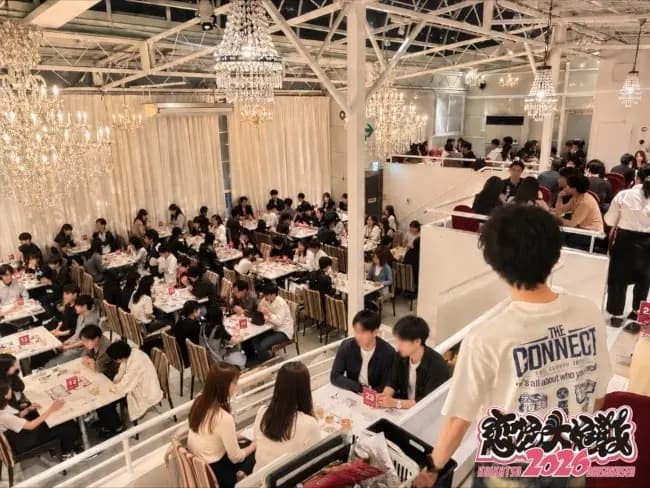 10/24 THE CONNECT ディープな夜会